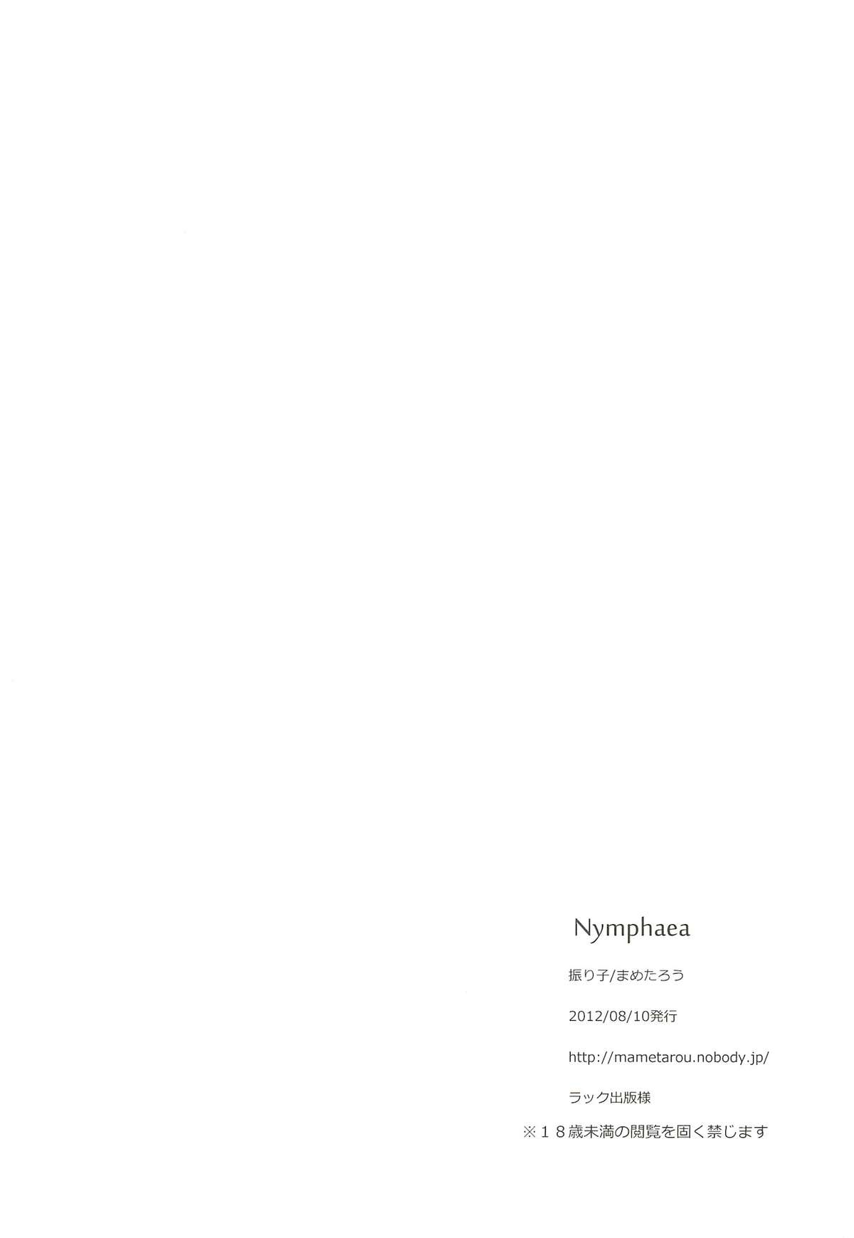 Nymphaea - Page 21