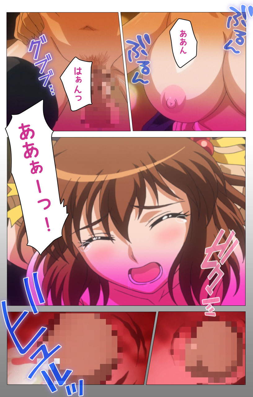 HHH Triple H <Full version> Konami-hen - Page 60
