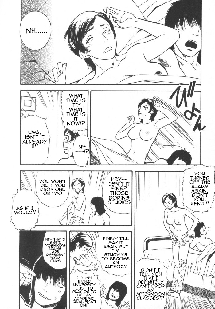 Tenjiku Rounin - Honest Body - Page 2