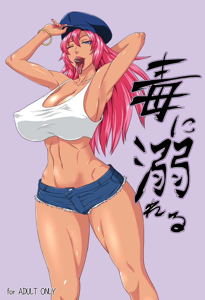 Preview page 1