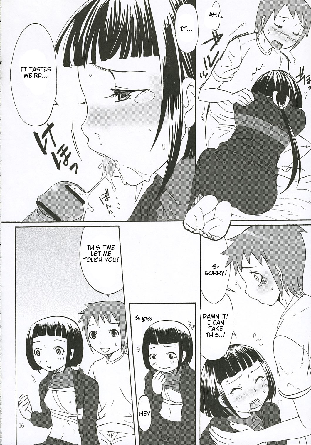 First Love - Page 15