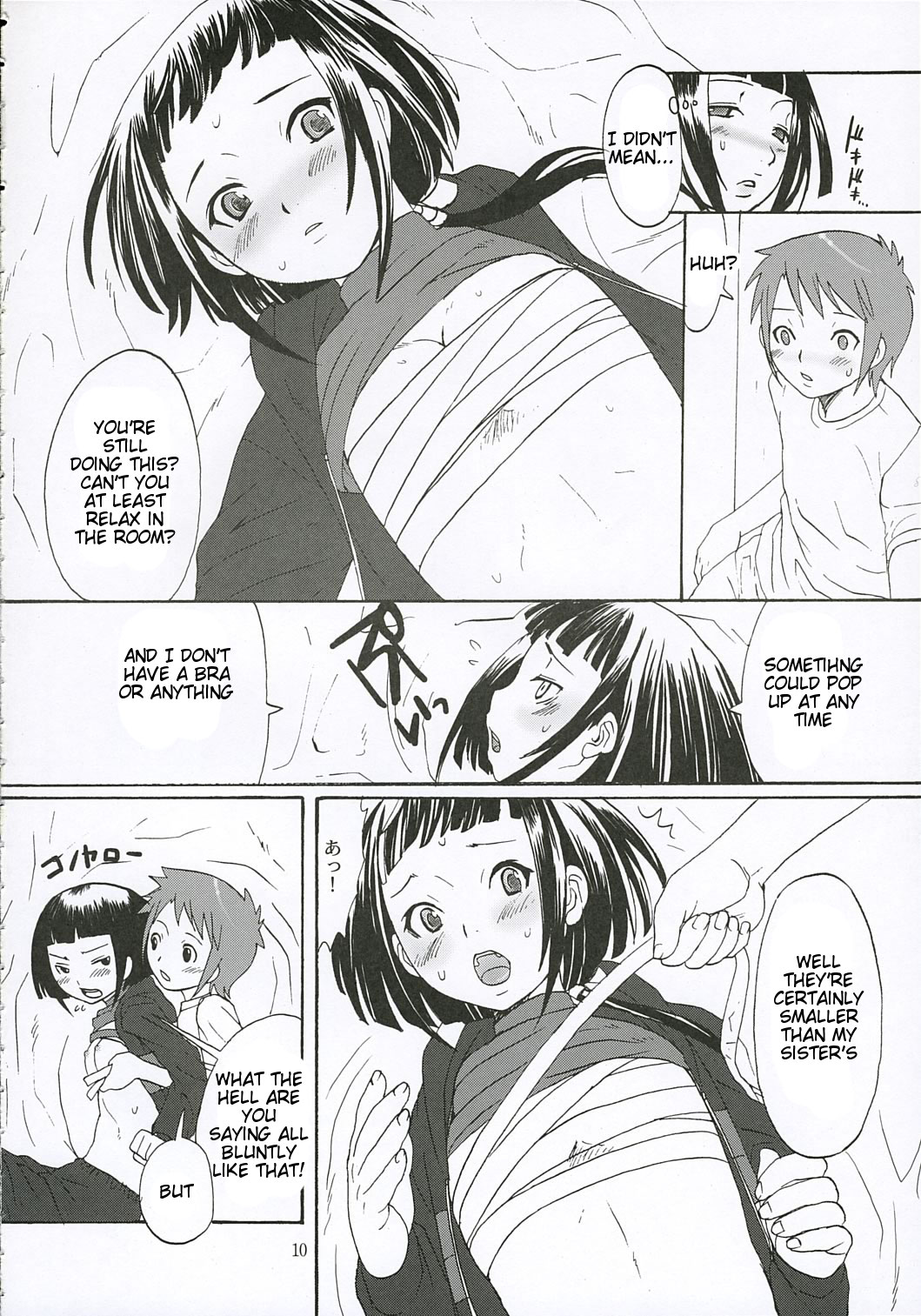 First Love - Page 9