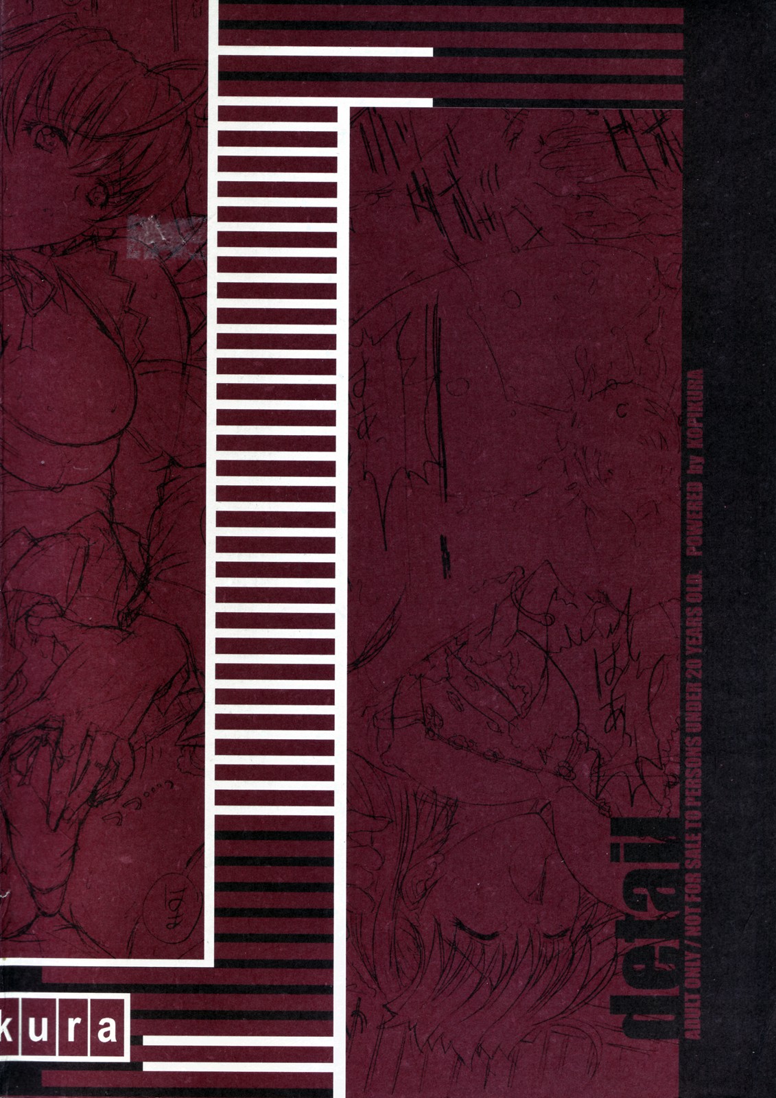 detail#1 - Page 76
