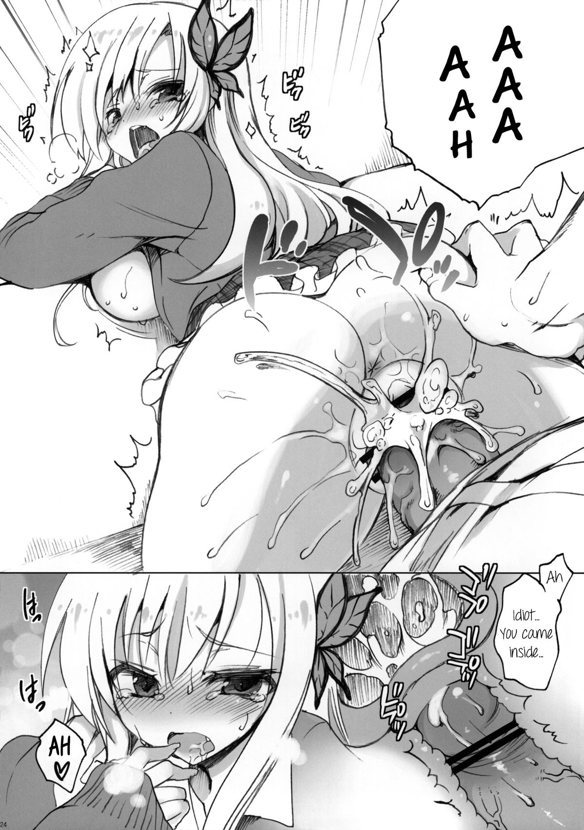 route: Sena - Page 23