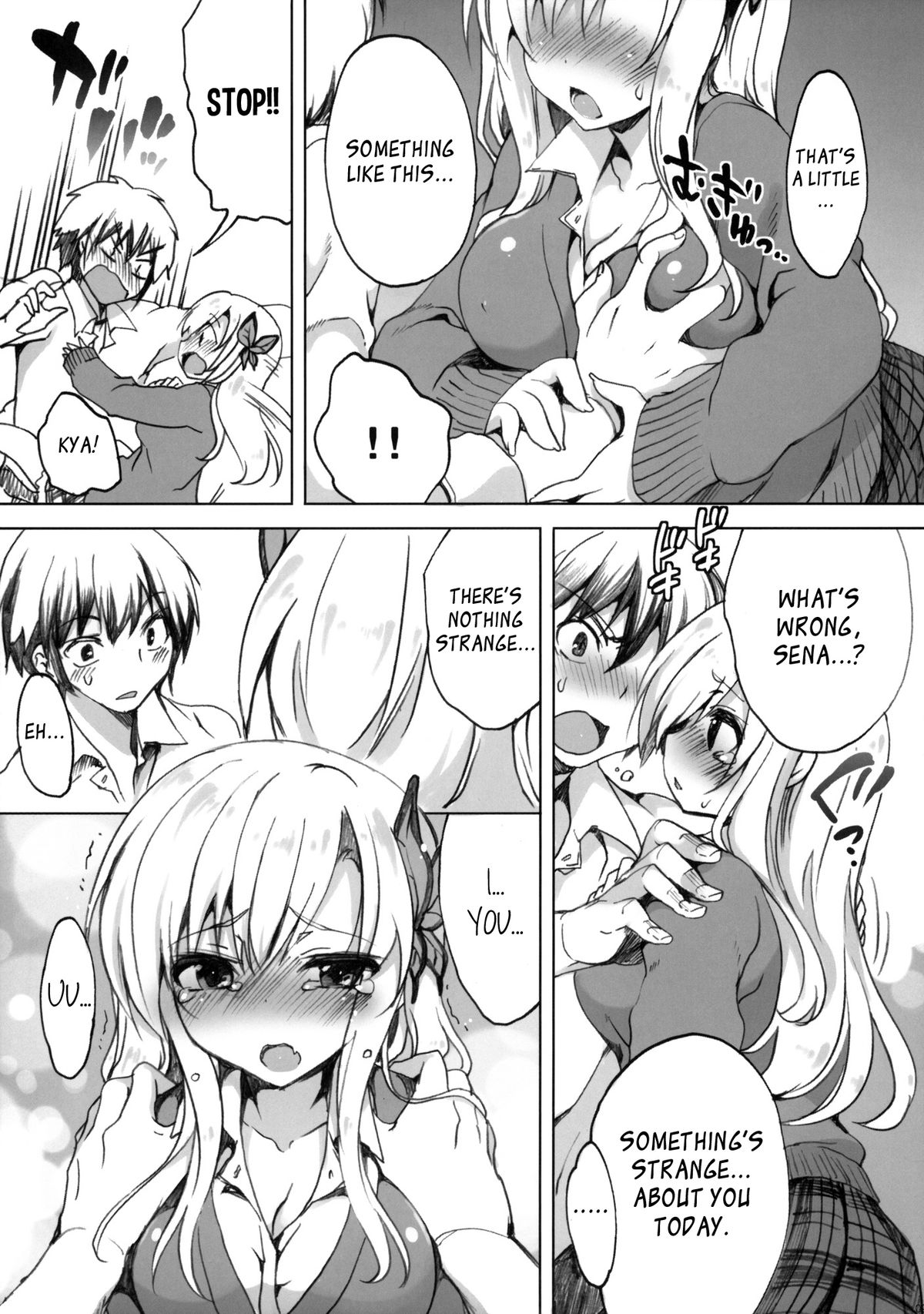Preview page 8