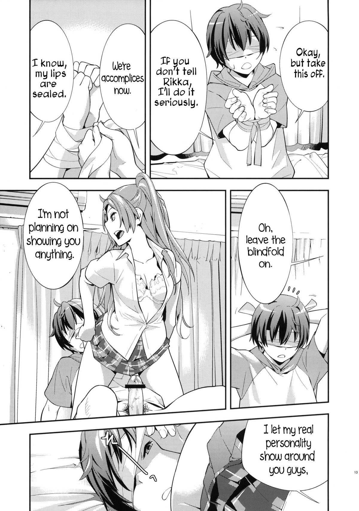 Summer-Summer - Page 14