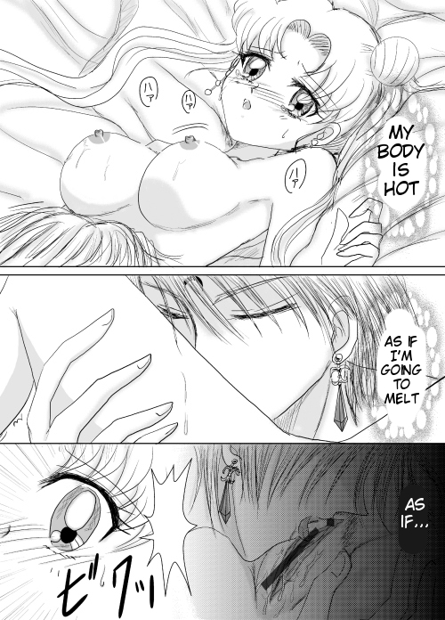 Bittersweet Valentin - Page 13
