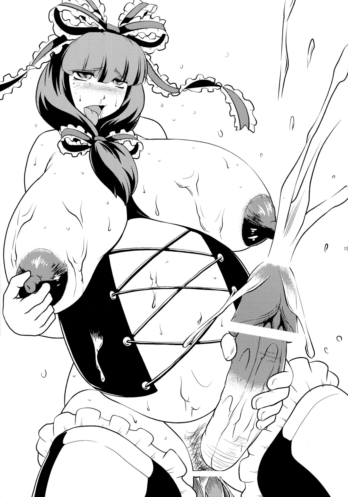 P-TYPE - Page 11