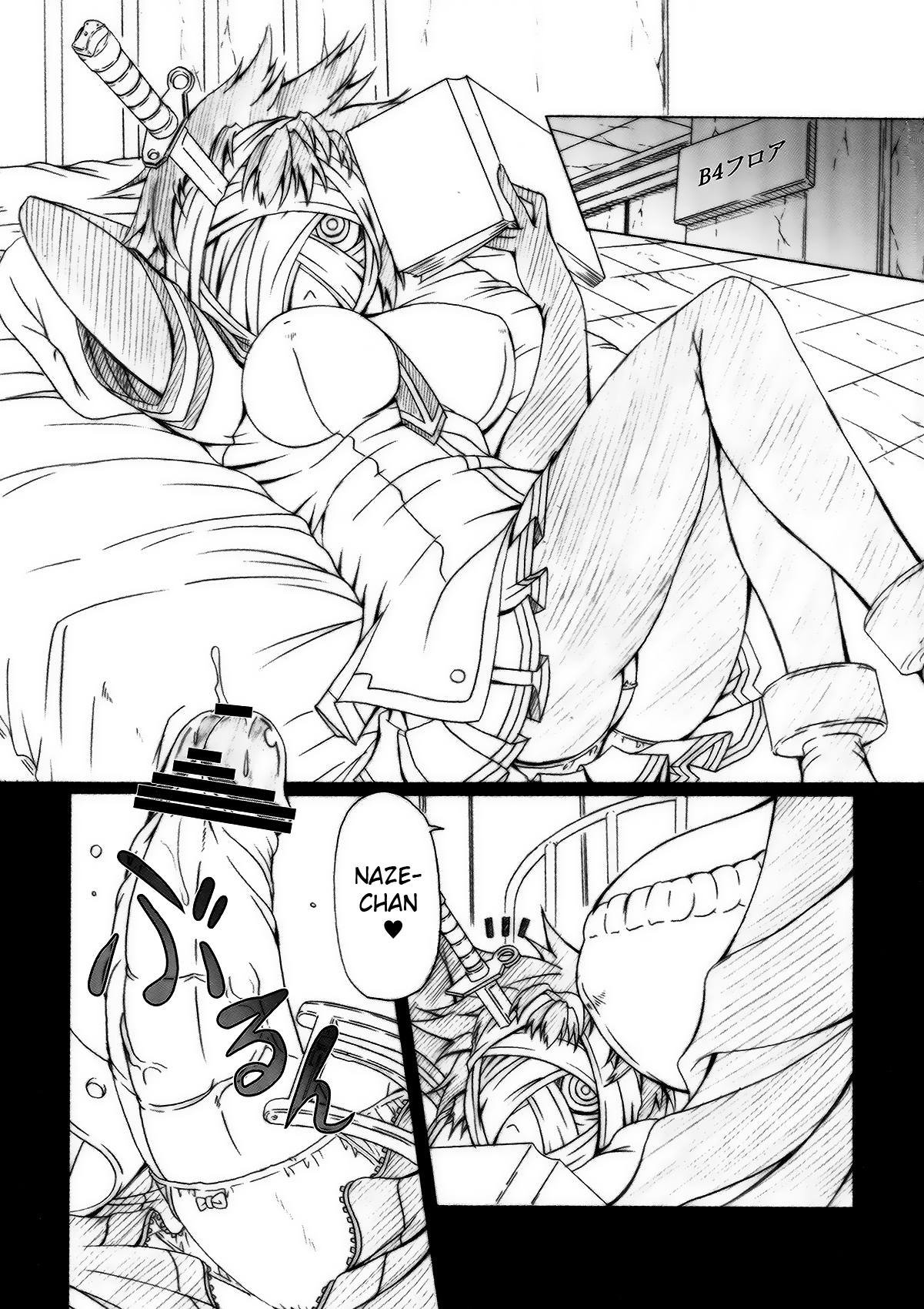 Laboratory Animals + Hermaphroditism = Passion - Page 3