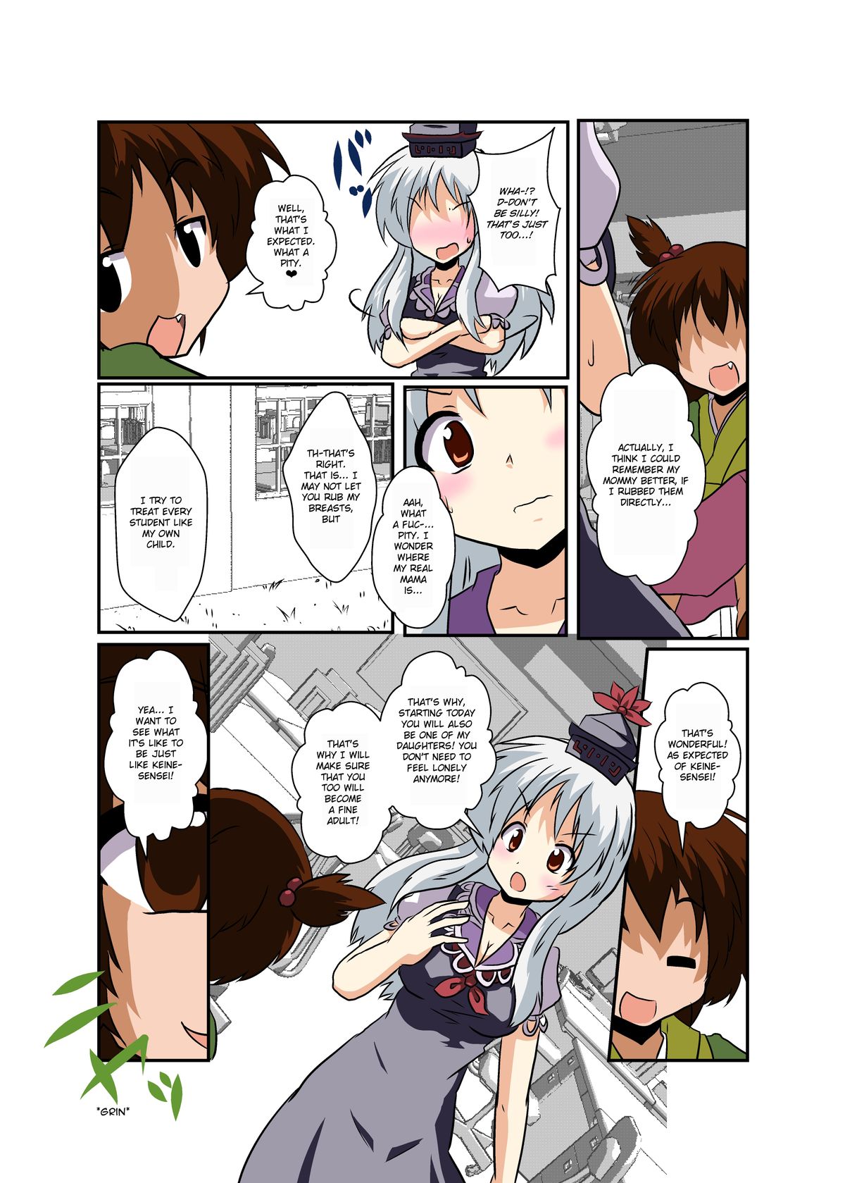 Touhou TS Monogatari - Page 9