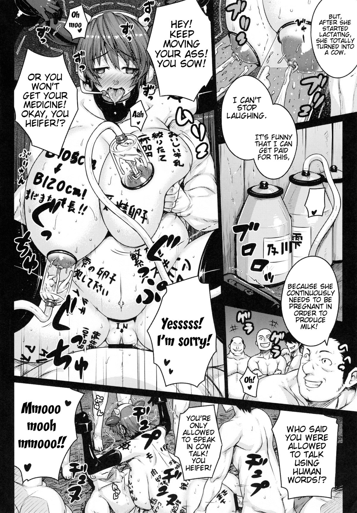 SweetMilk - Page 31