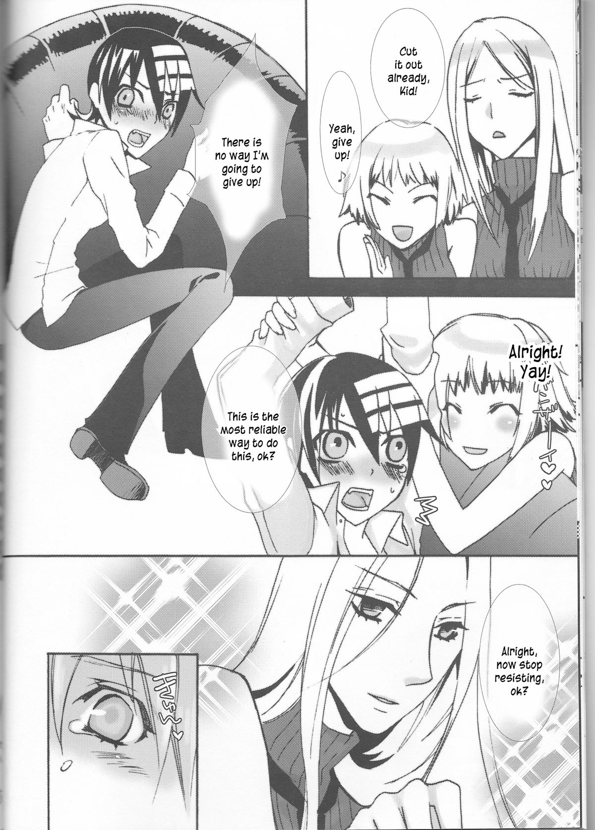 Camical Candy Show Case - Page 11