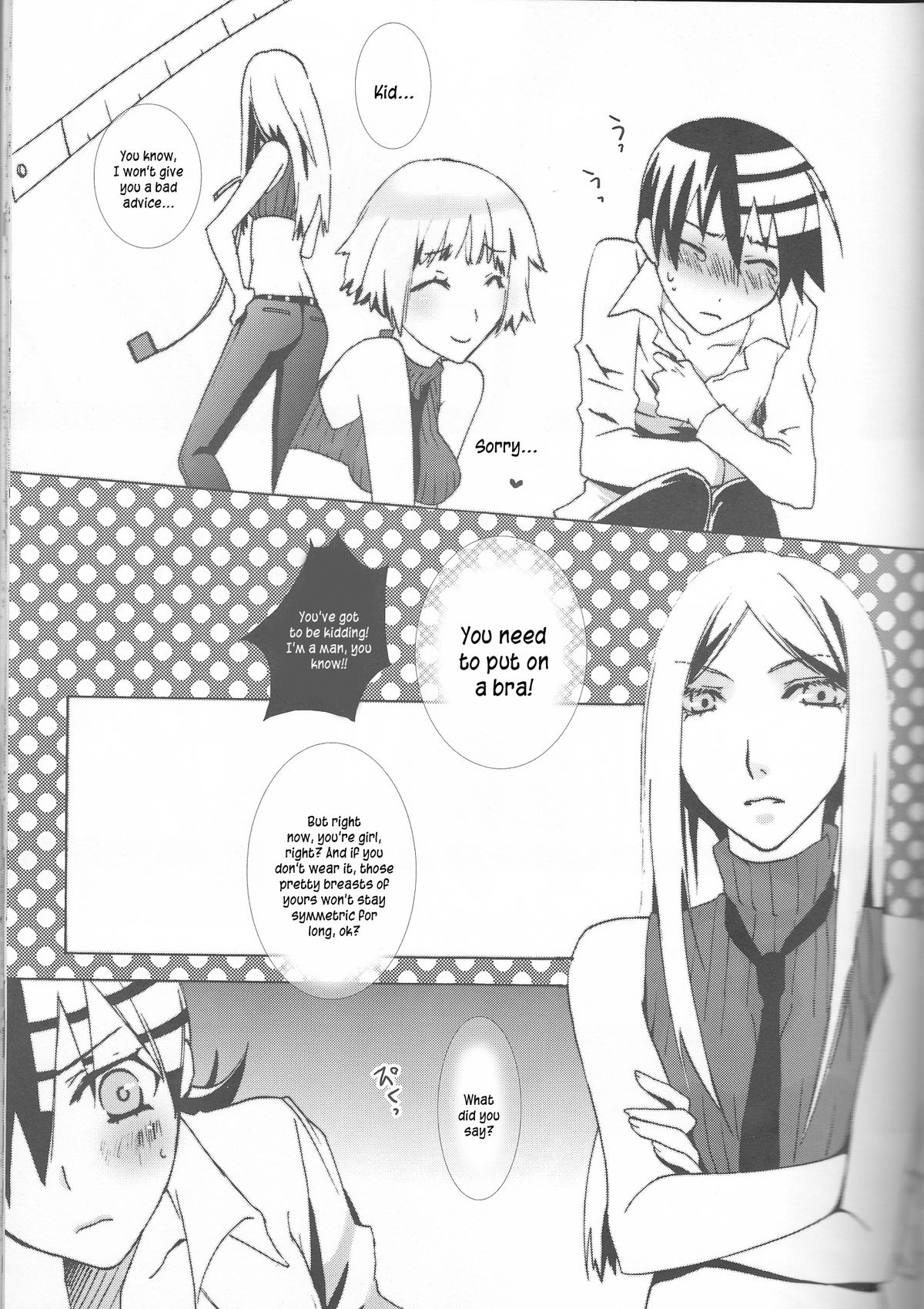 Camical Candy Show Case - Page 12