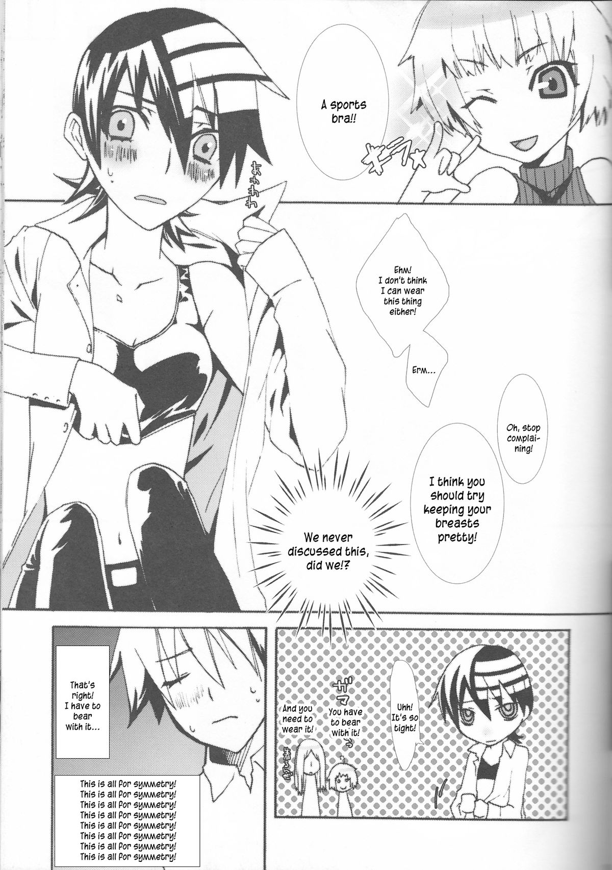 Camical Candy Show Case - Page 14