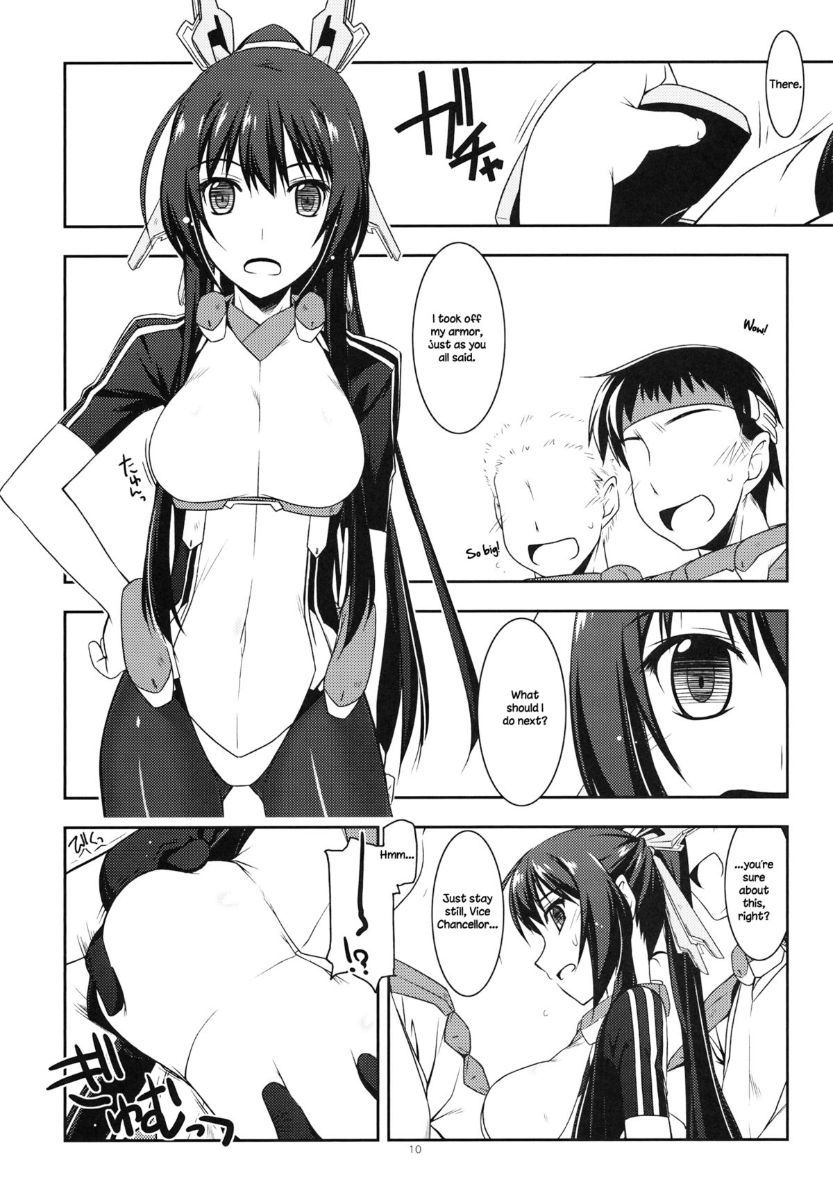 Futayo Ijiri - Page 9