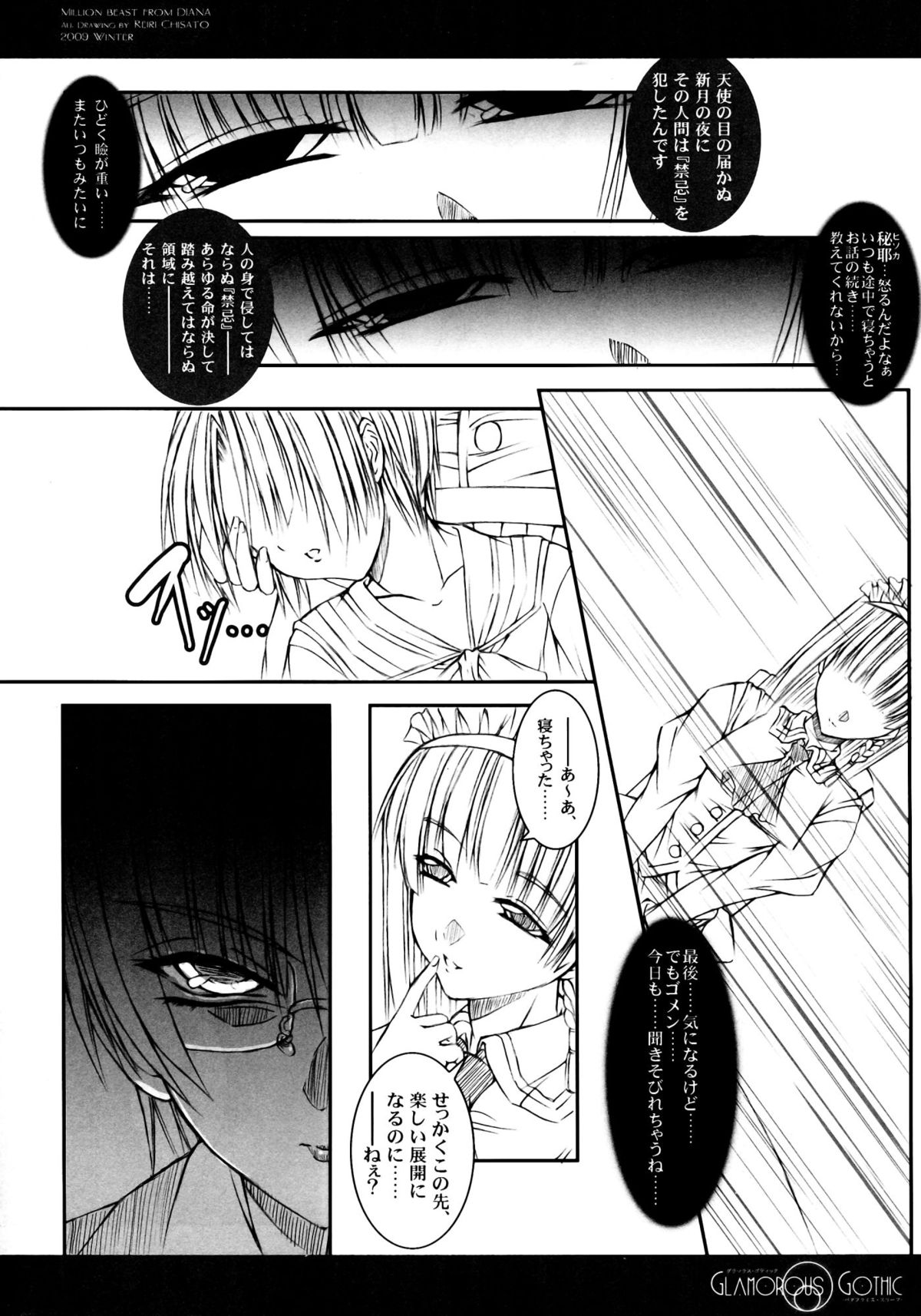 GLAMOROUS GOTHIC - Page 24