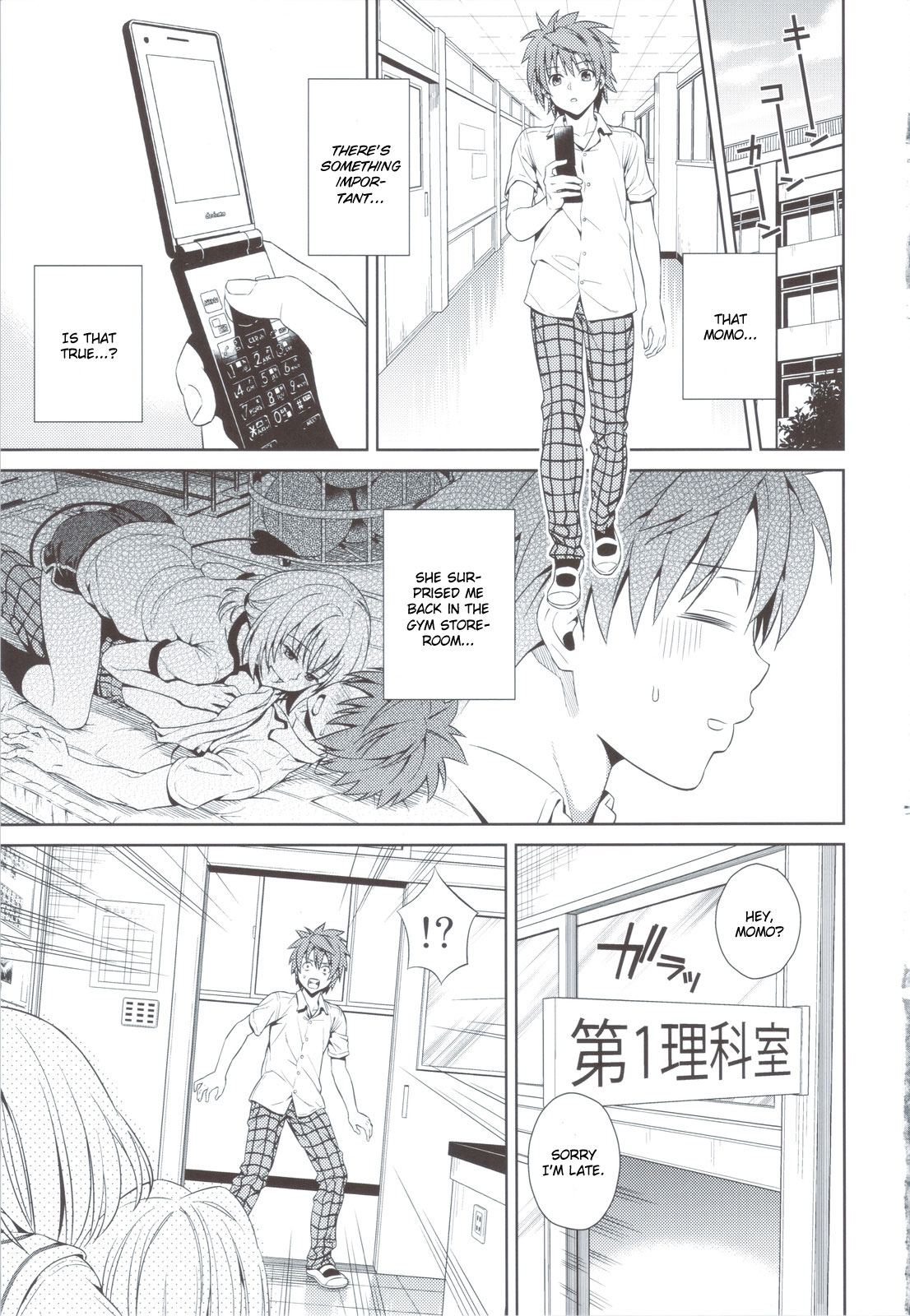 Preview page 4