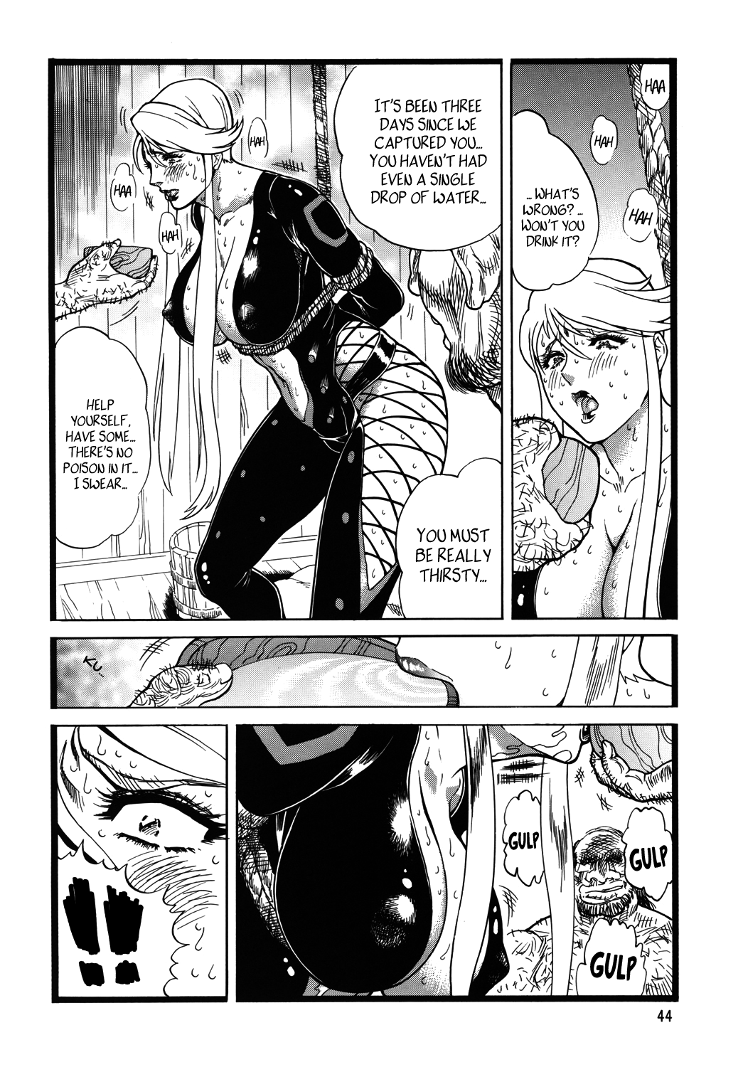 Goriman 3 - Page 43