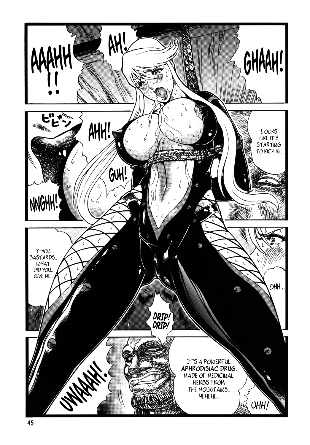 Goriman 3 - Page 44