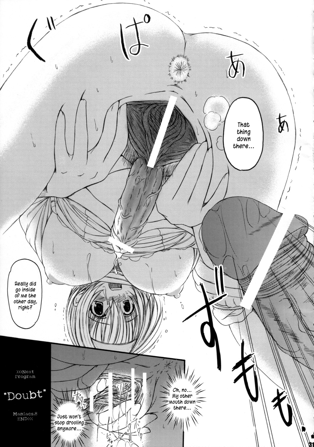 Kesson Shoujo MANIACS 8 - Page 29