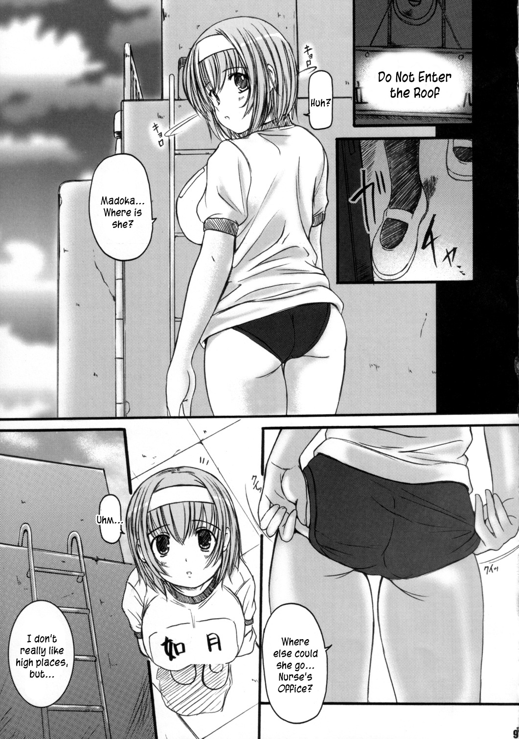 Preview page 8