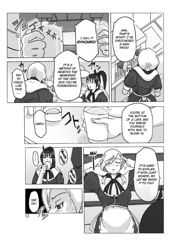 Hyoui Jinsei - Page 14