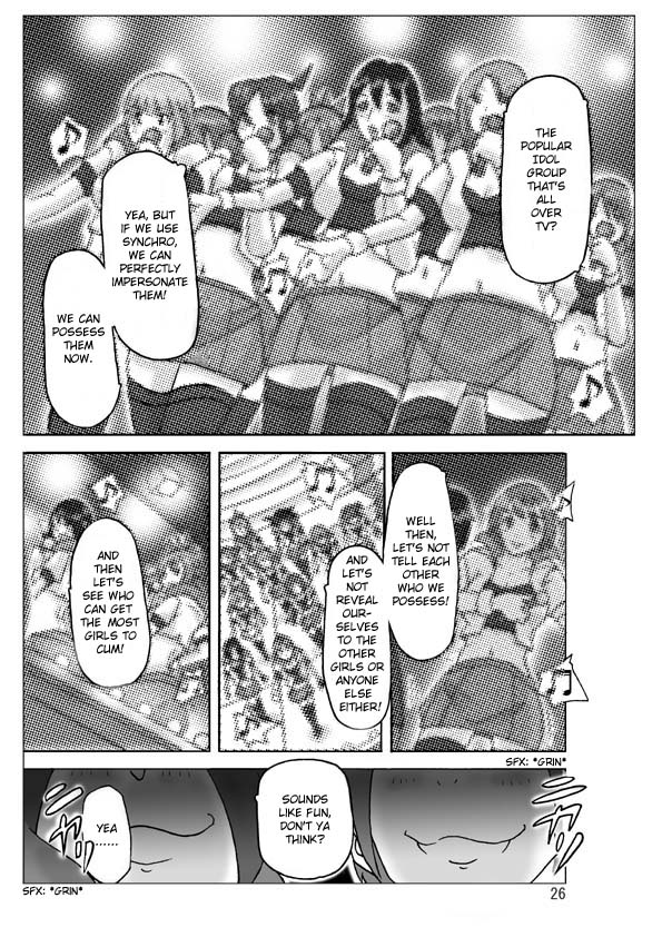 Hyoui Jinsei - Page 27