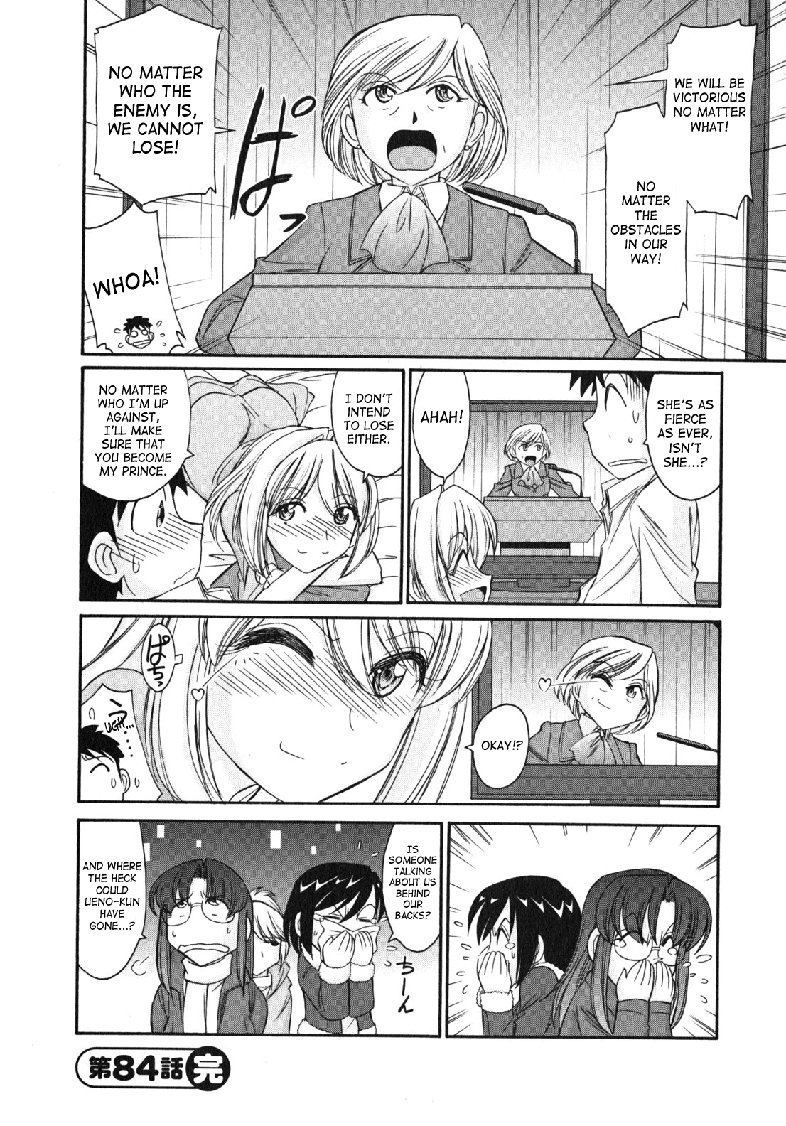 Cheers! 10 - Page 151