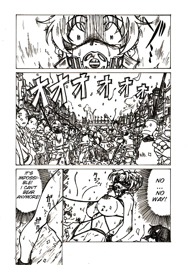 Injoku Hime - Page 12
