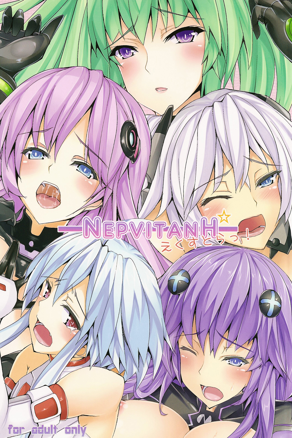 Preview page 1