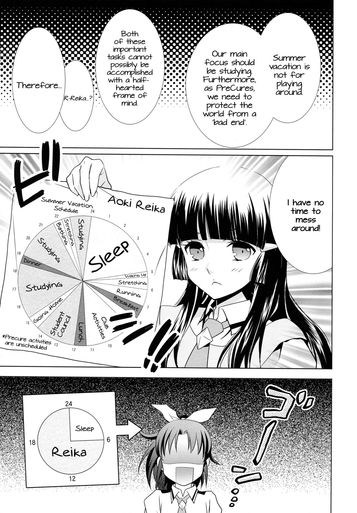 Amagami Syrup | Love Bite Syrup - Page 6