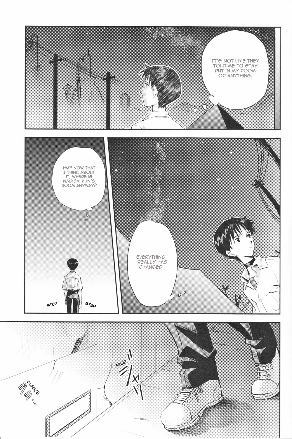～Klaviar～ - Page 12
