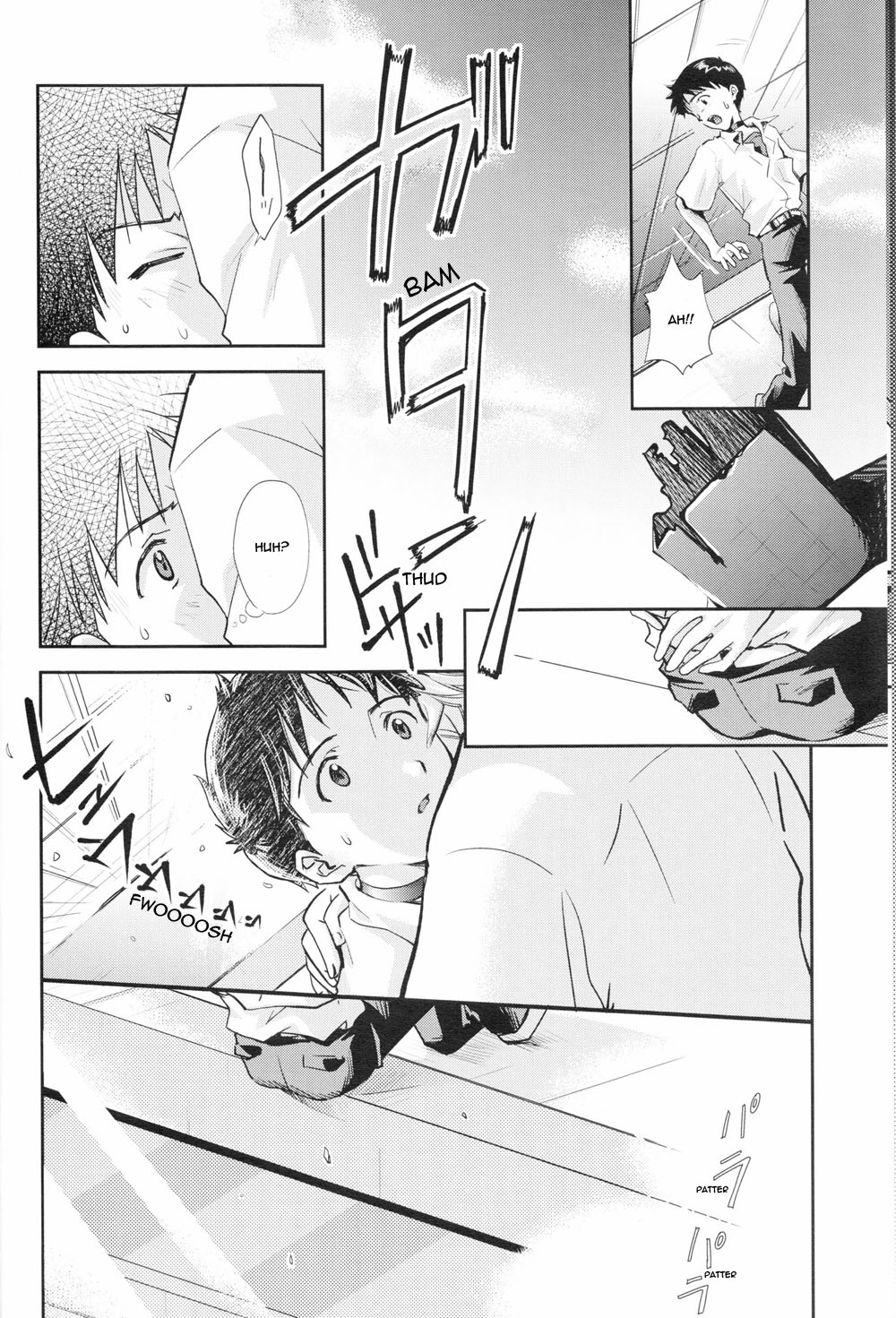 ～Klaviar～ - Page 7