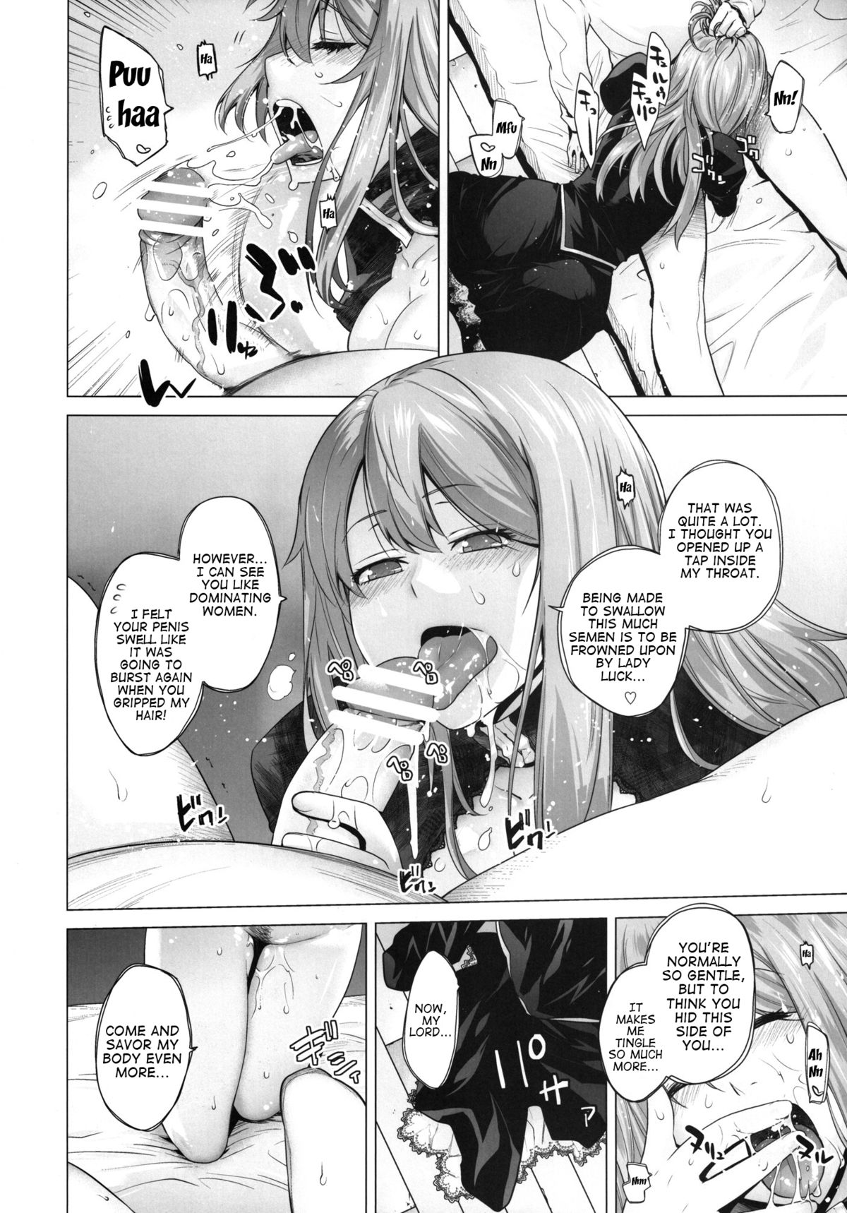 Secret Love - Page 19