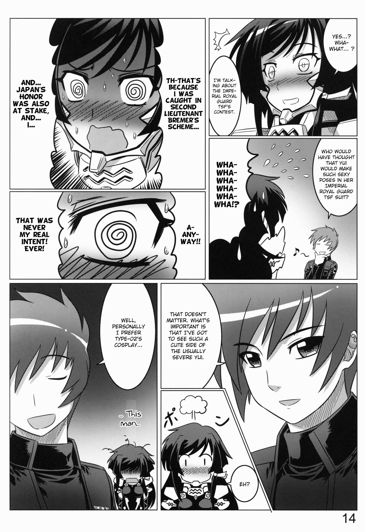 0-Shiki LOVE - Page 13