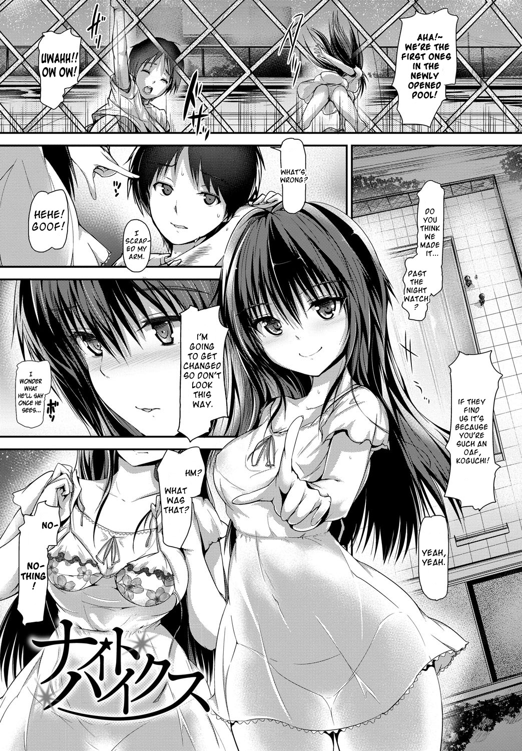 Preview page 1