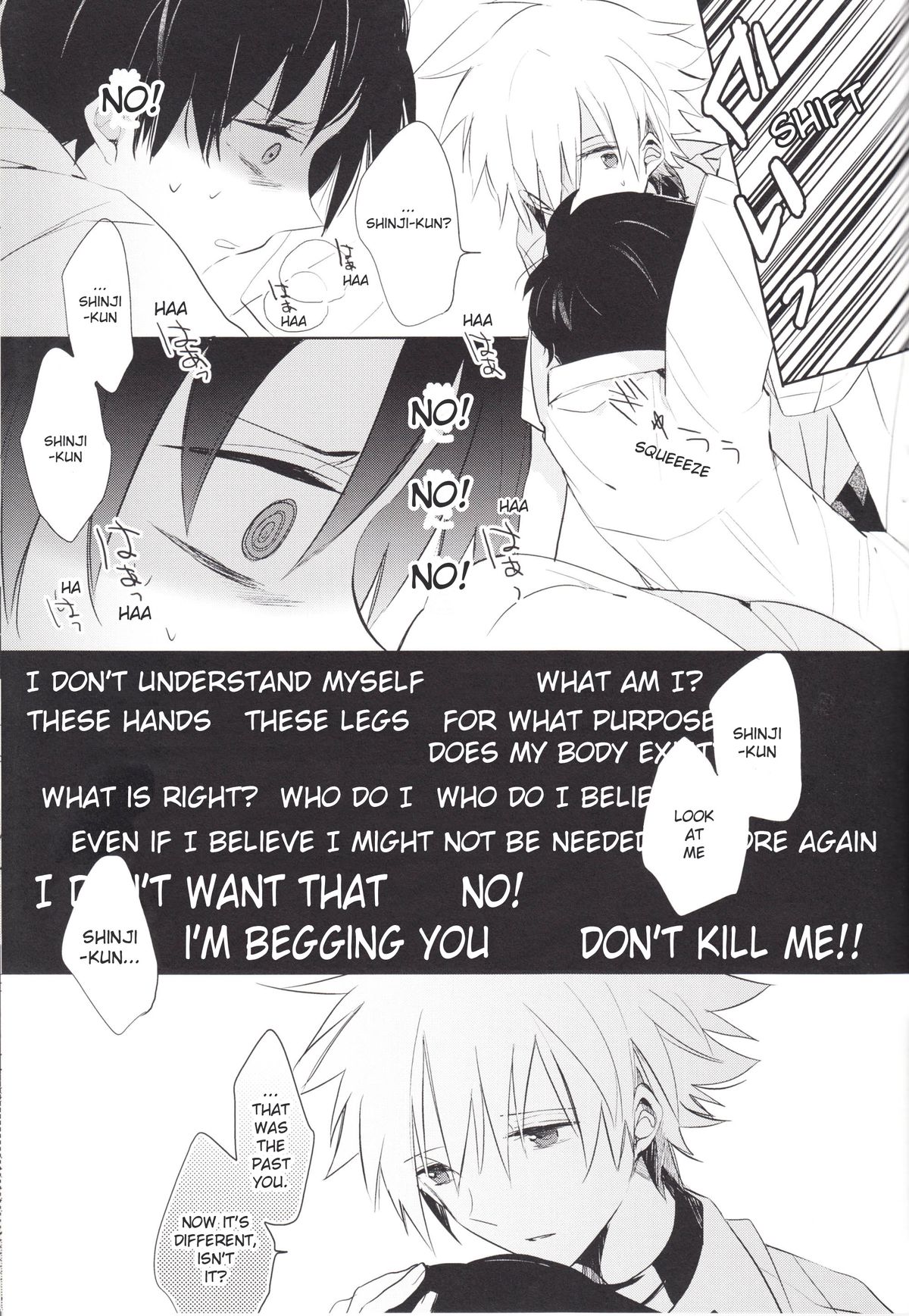 "Q" Hokankeikaku - Page 38