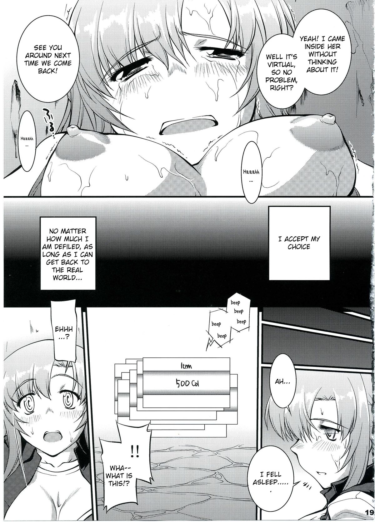Cliché - Page 18