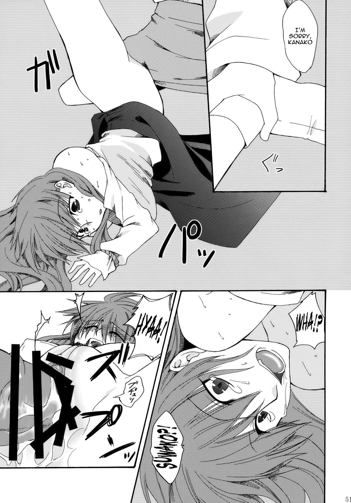 Beloved Other - Page 50