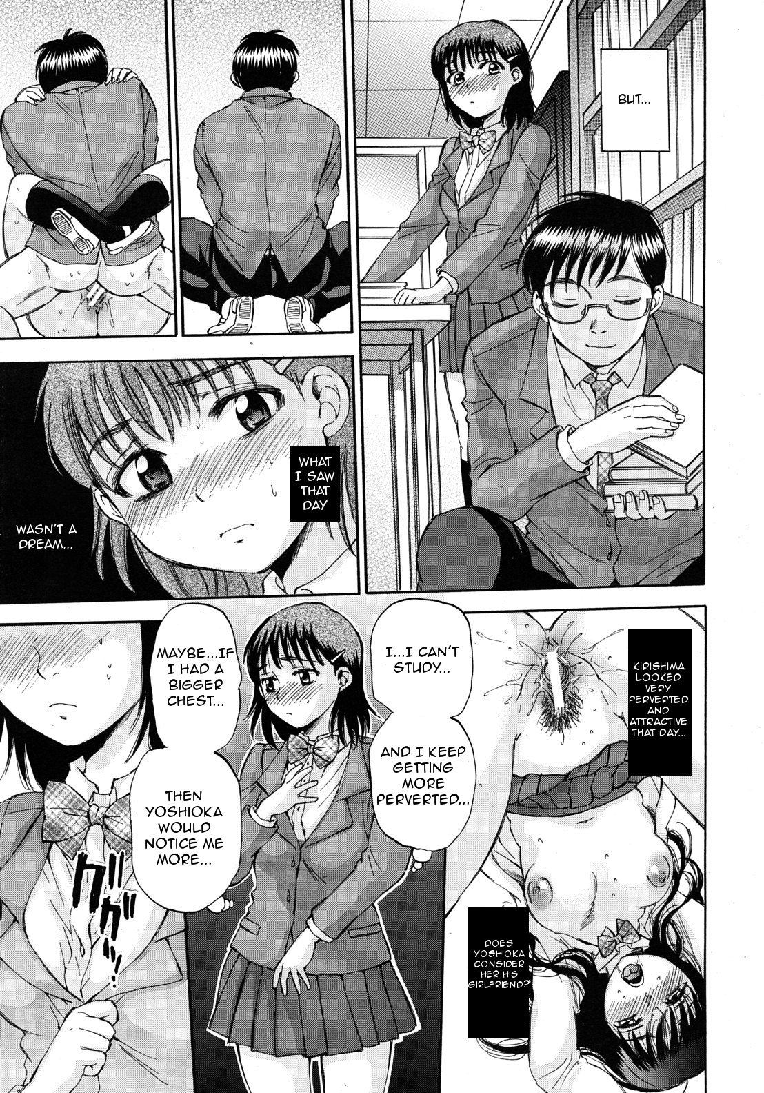 Kuzumi SOS Ch. 2 - Page 19