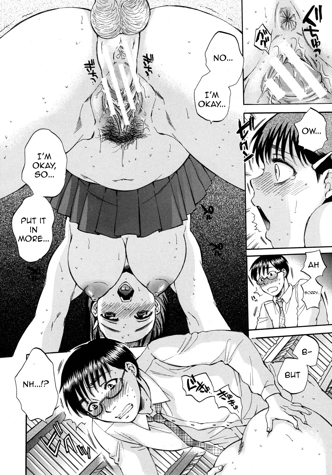 Kuzumi SOS Ch. 2 - Page 34