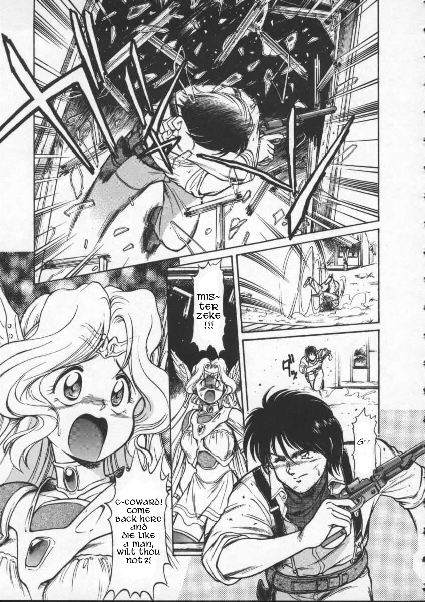 Wild West Walküre - Page 1