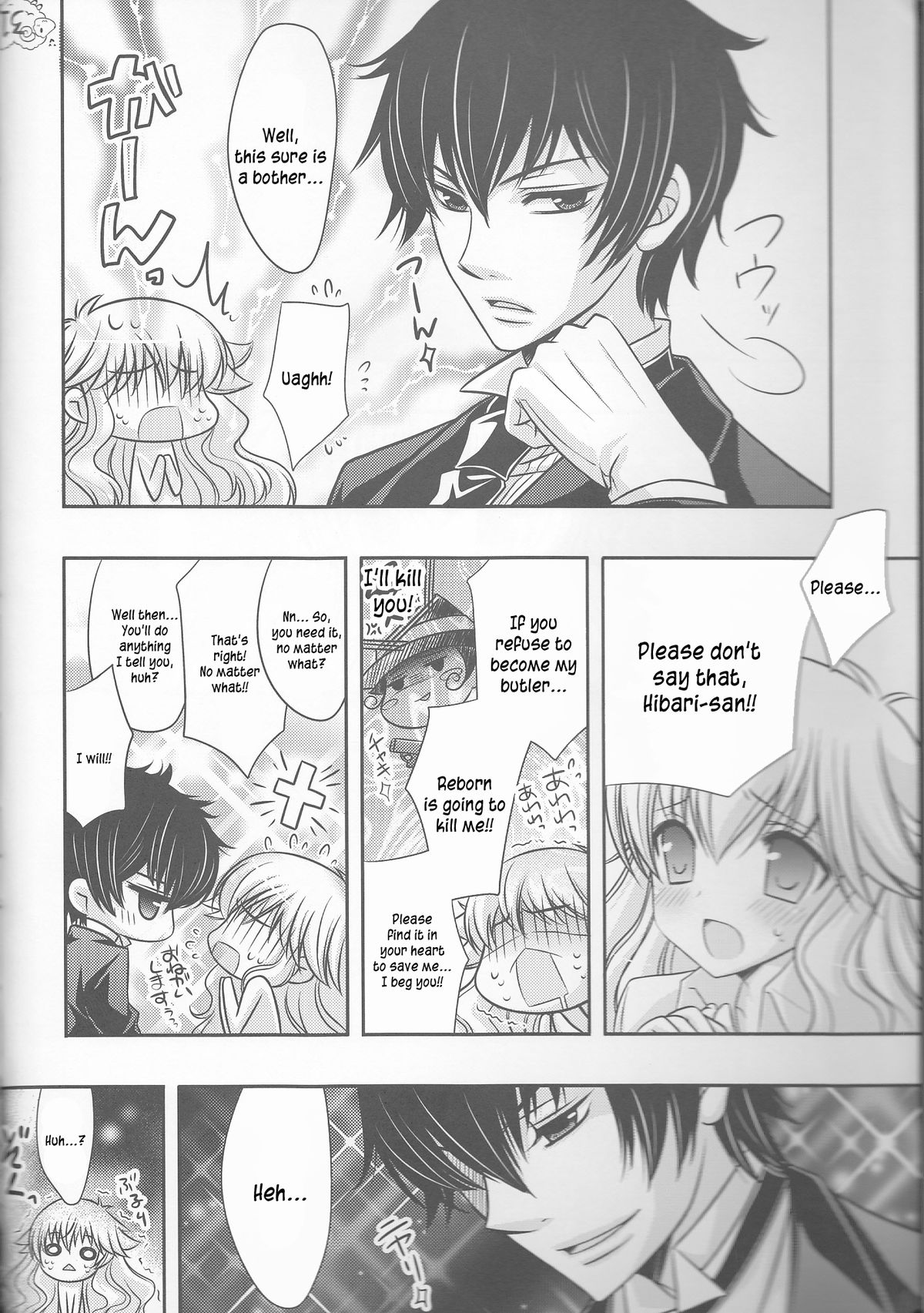 Tsuna-chan no Shitsuji - Page 31