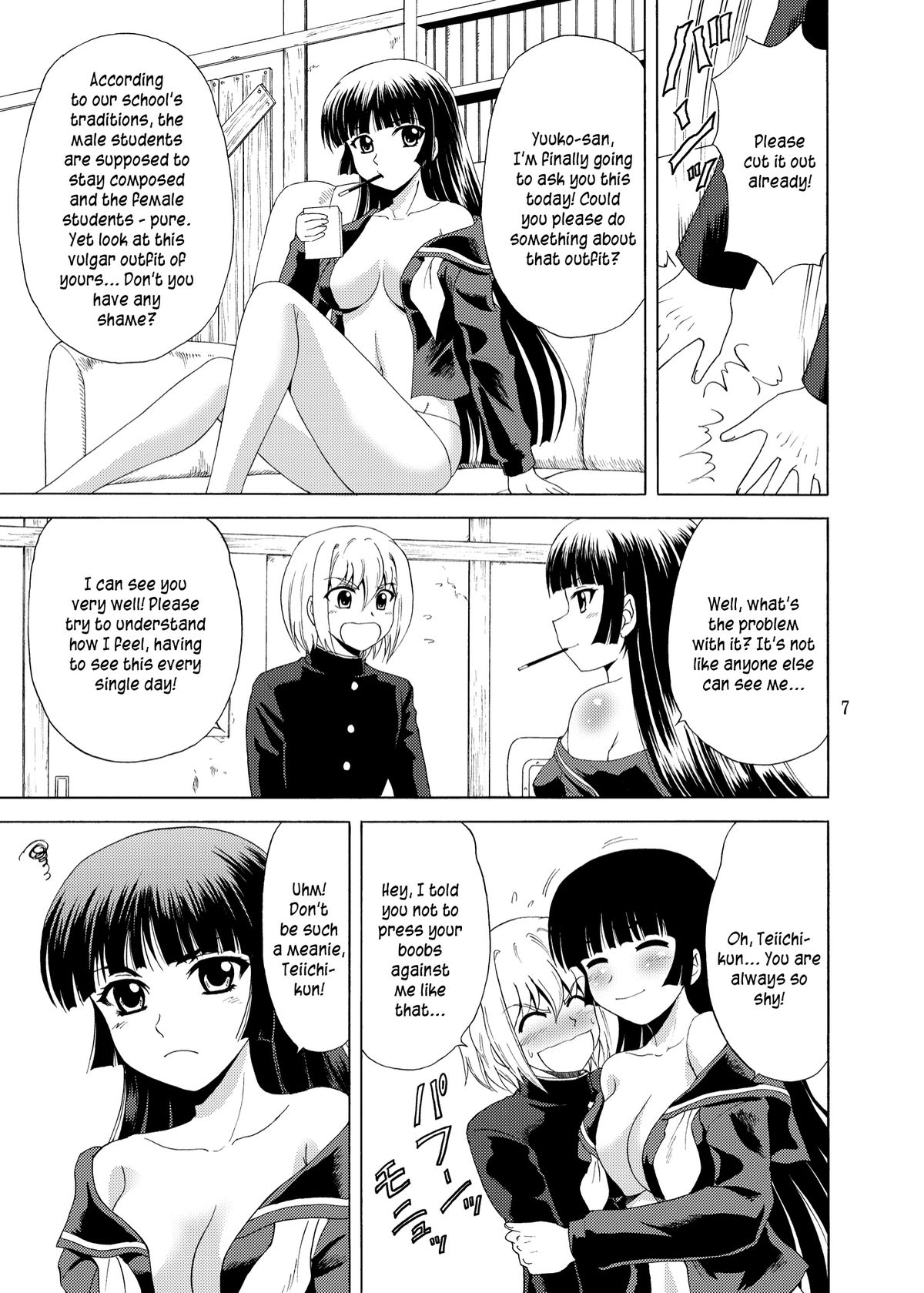 Preview page 5