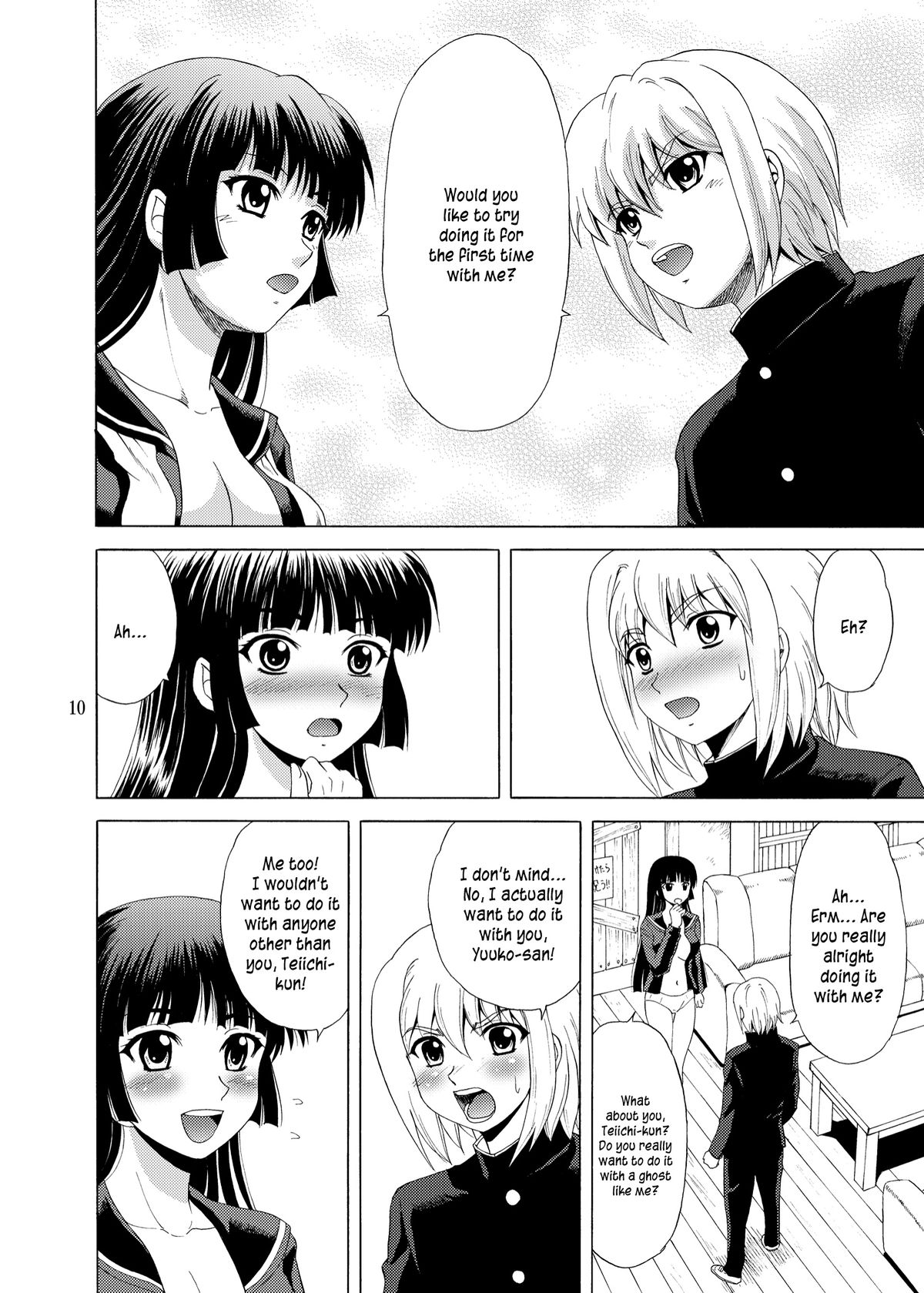 Preview page 8