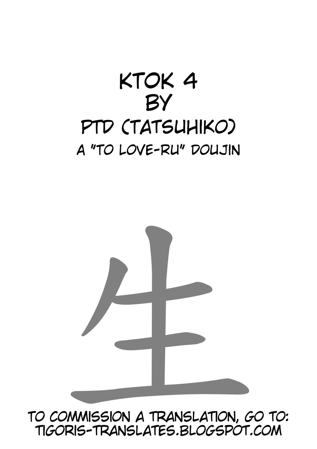KTOK 4 - Page 79