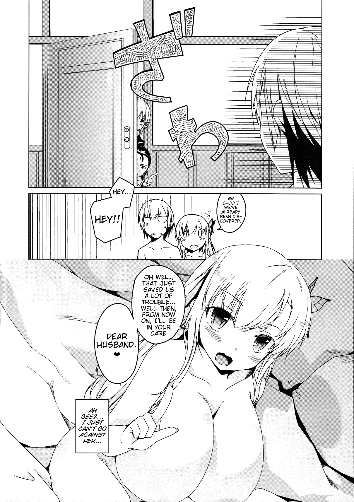SENAMILK 2L - Page 23