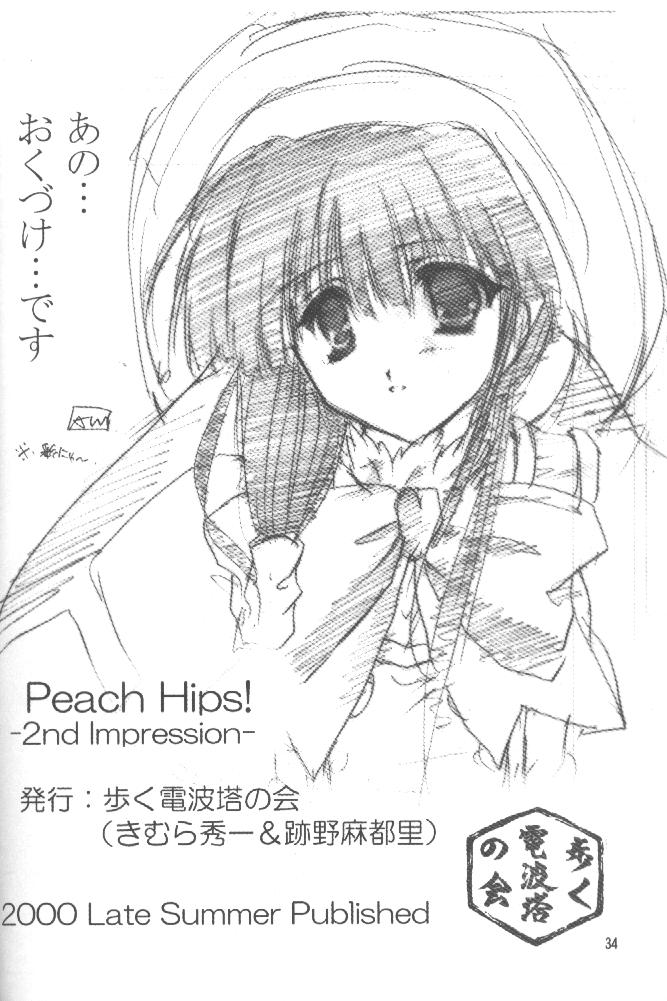 Peach Hips! 2nd Impression - Page 33