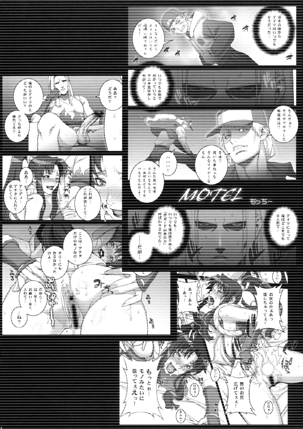 Preview page 3