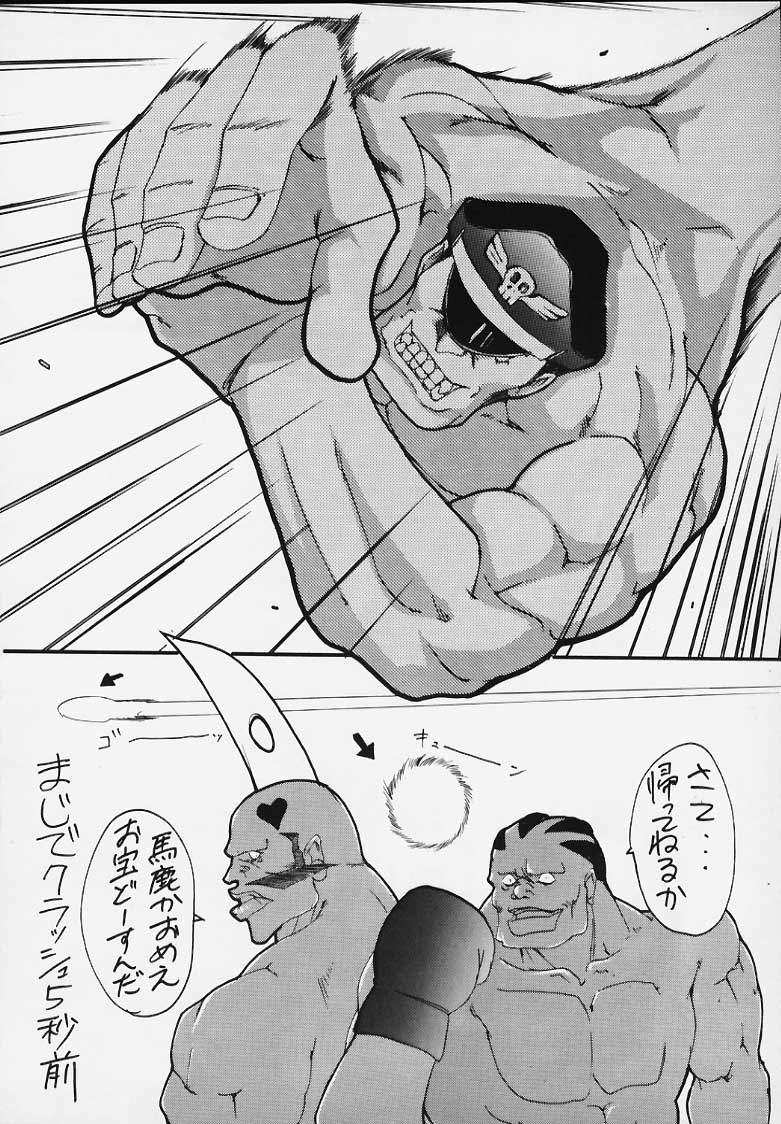 SP02 - Page 29